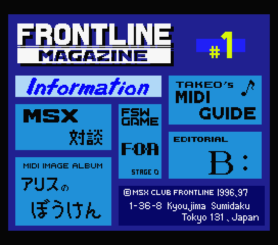 Frontline Magazine #1